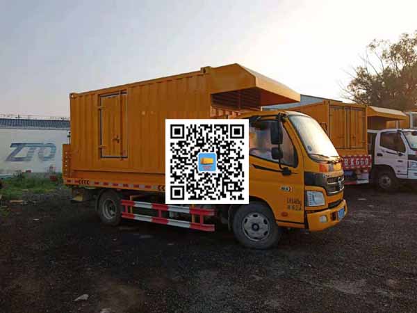 瓯海租赁发电车