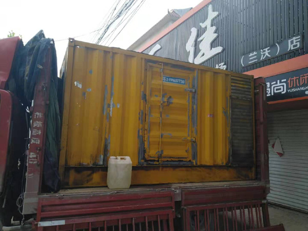瓯海发电机组的结构分析及功能原理