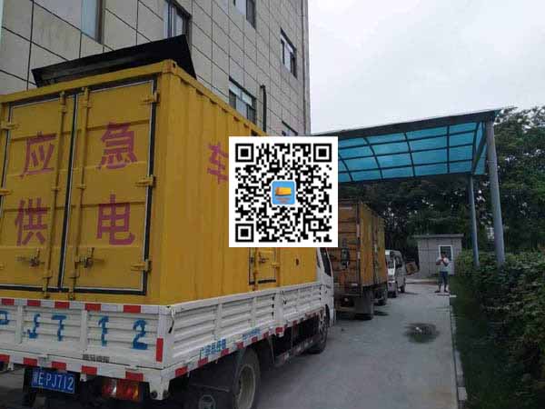 瓯海出租发电机-柴油发电机组启动困难的原因有哪些？